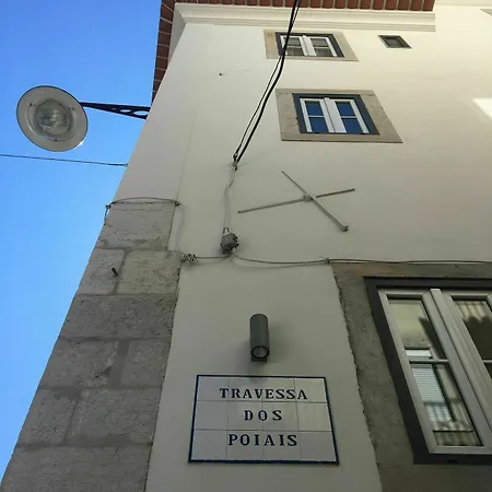 Апартаменты Poiais Luxury